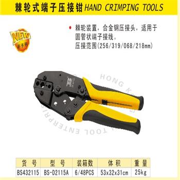 波斯棘轮式端子压接钳 电气连接的专业保障