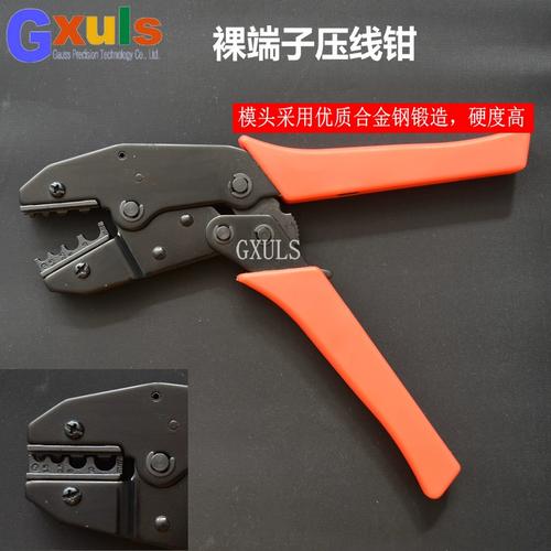 新品速递 冷压接线端子棘轮压线钳 —— 高效压接的得力助手